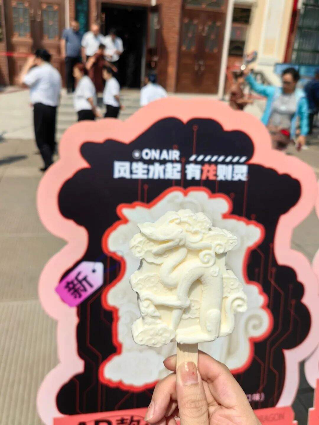 微信图片_20240703100442.jpg