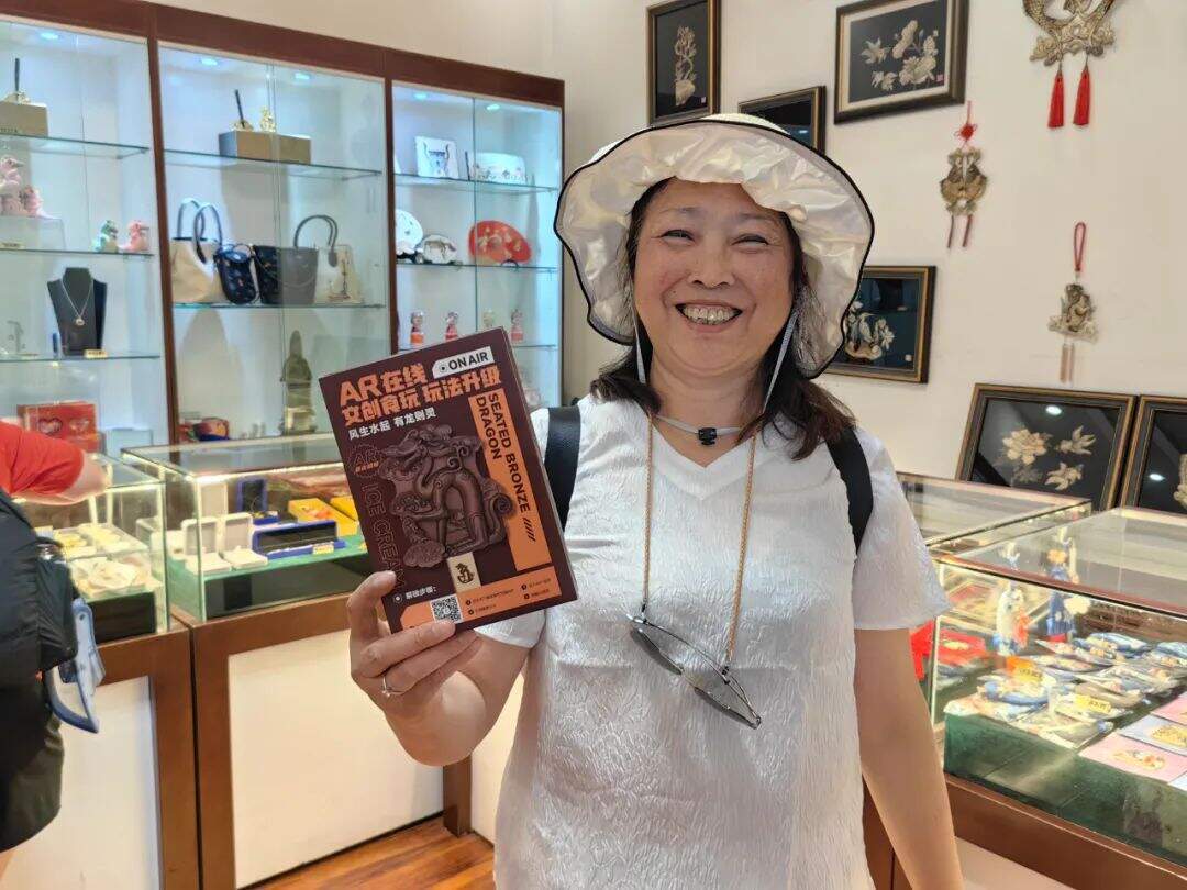 微信图片_20240703100536.jpg