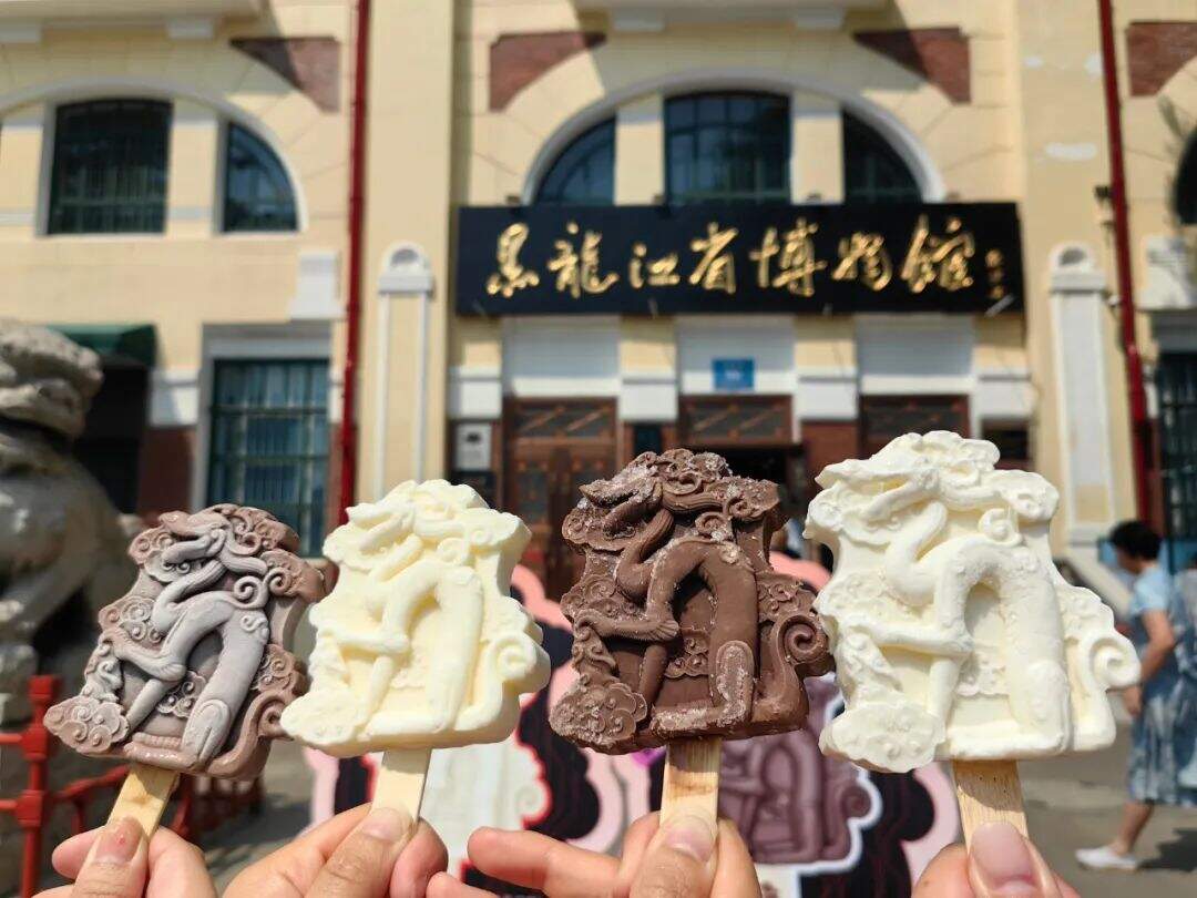 微信图片_20240703100435.jpg