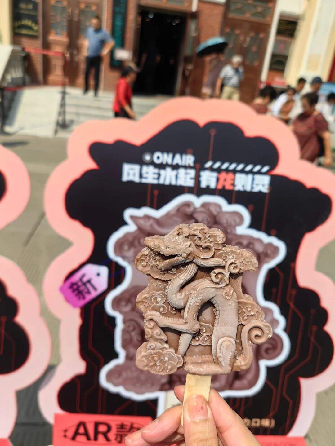 微信图片_20240703100438.jpg