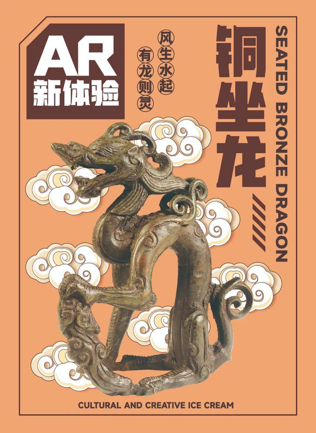 微信图片_20240703100514.jpg