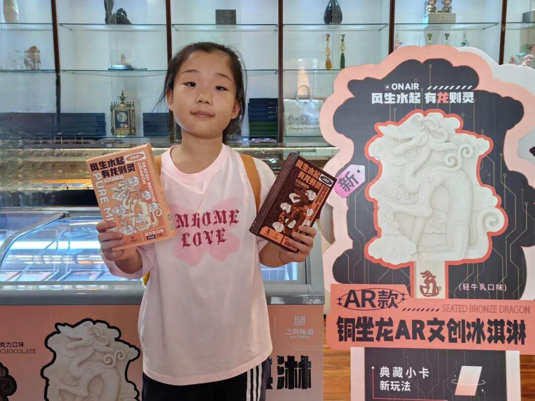 微信图片_20240703100539.jpg