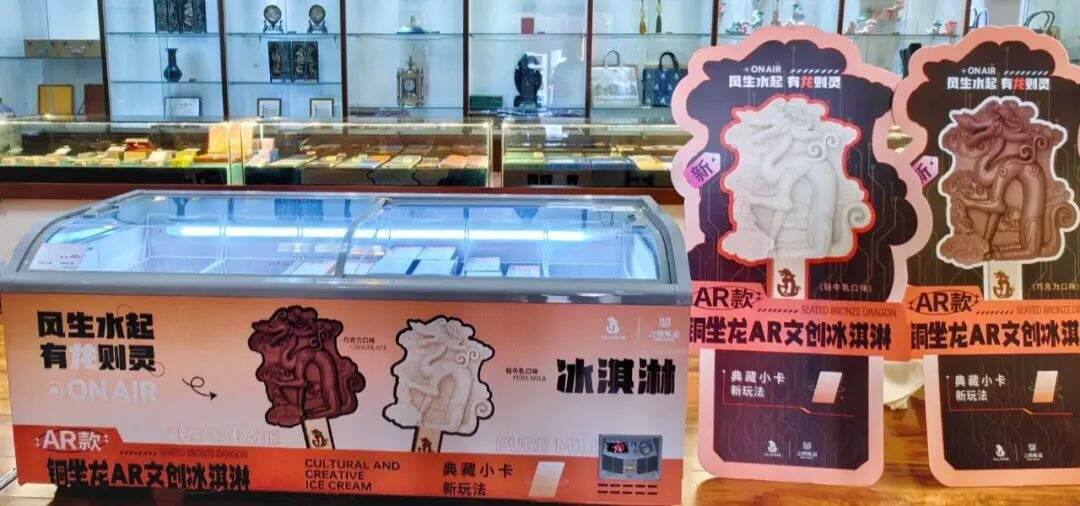 微信图片_20240703100458.jpg