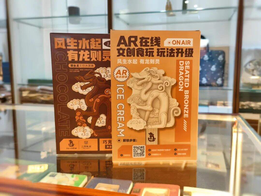 微信图片_20240703100501.jpg