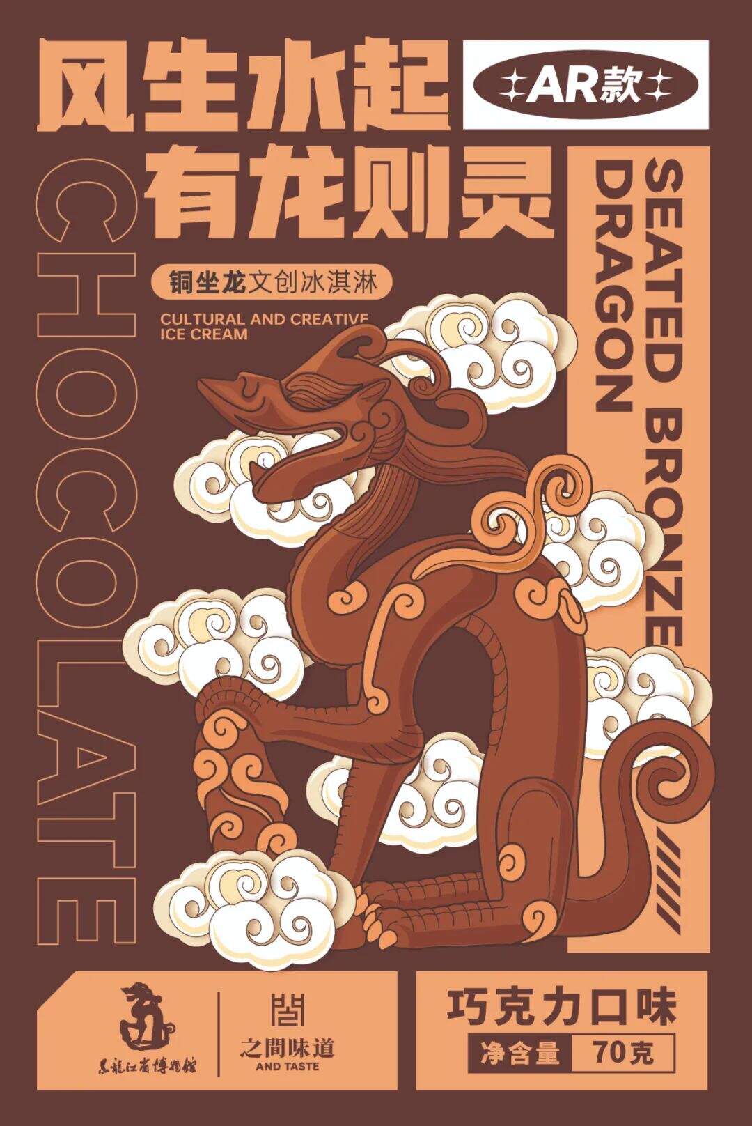 微信图片_20240703100449.jpg
