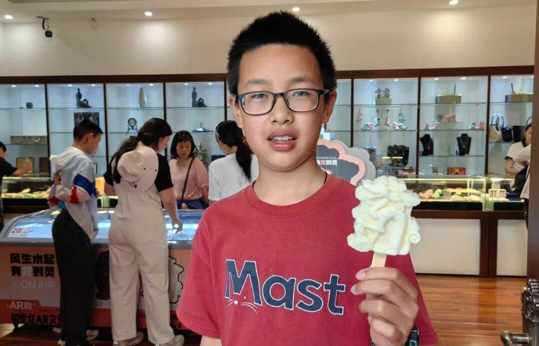 微信图片_20240703100530.jpg