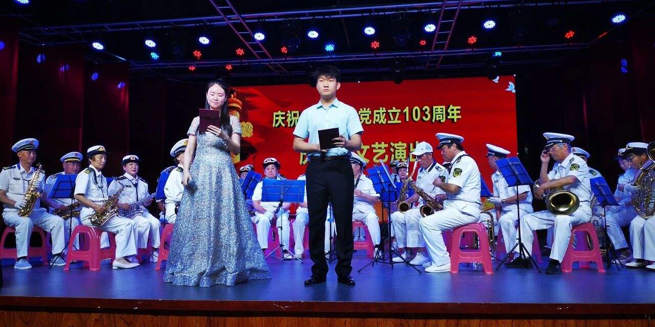 微信图片_20240703094825.jpg