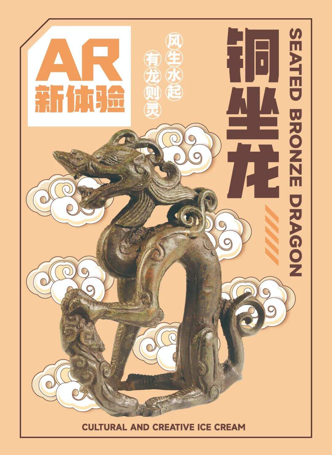 微信图片_20240703100520.jpg