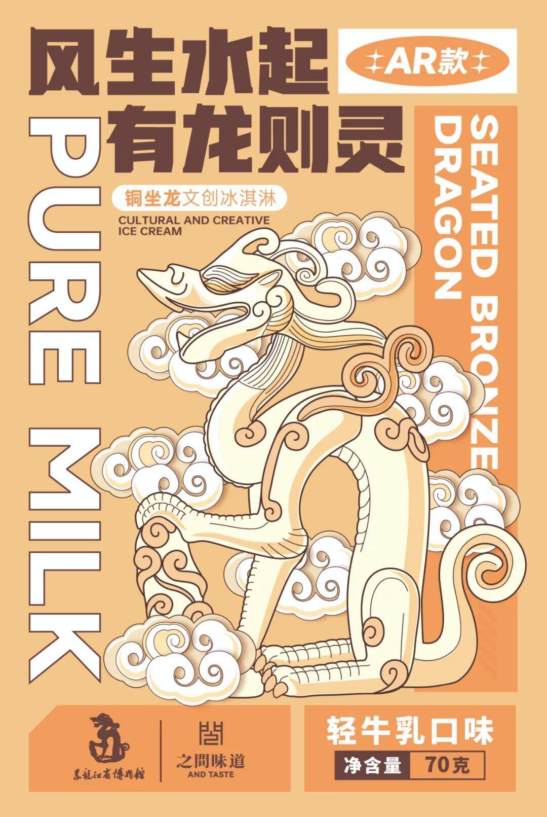 微信图片_20240703100454.jpg