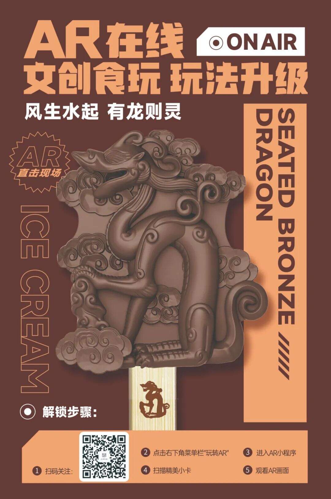 微信图片_20240703100506.jpg