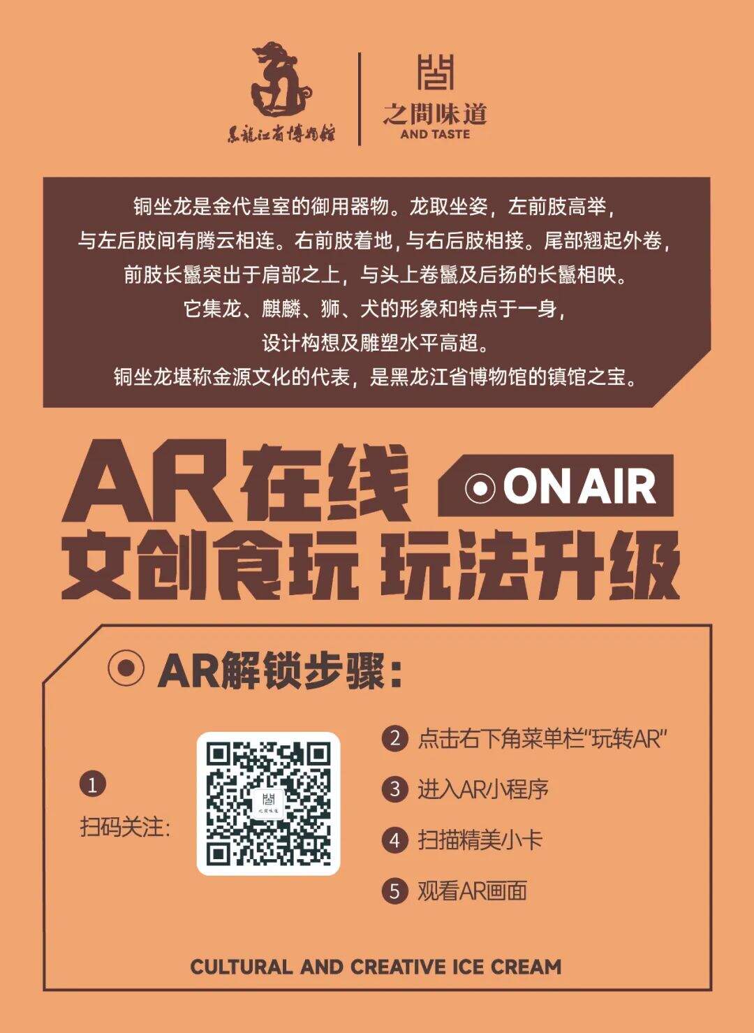 微信图片_20240703100517.jpg