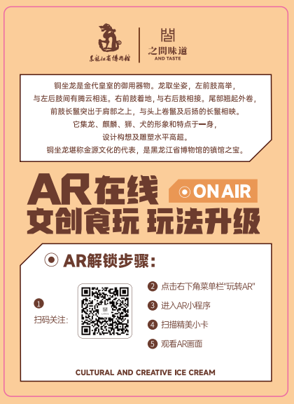 微信图片_20240704112520.png