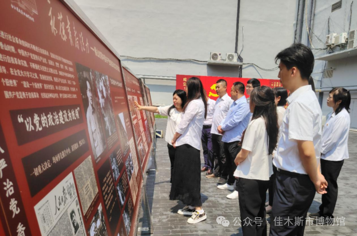 微信图片_20240704114214.png