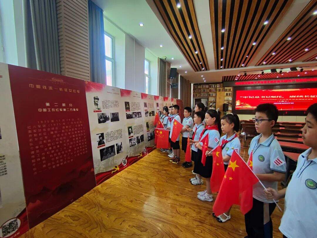微信图片_20240704112725.jpg