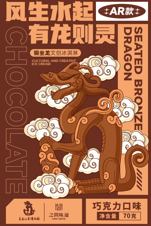 微信图片_20240704112513.png