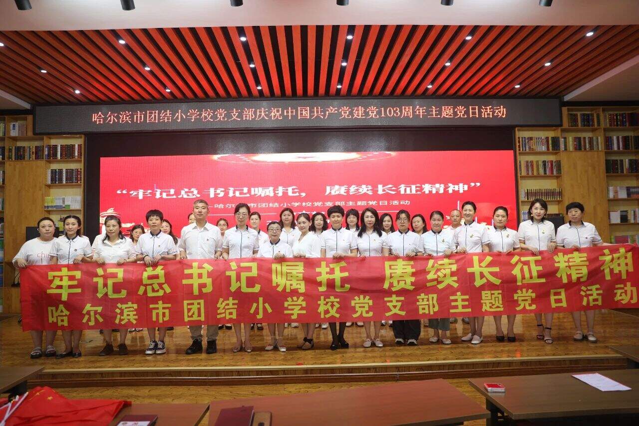 微信图片_20240704112709.jpg