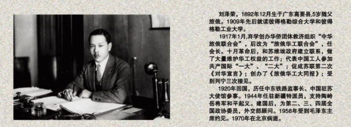 微信图片_20240705110927.png