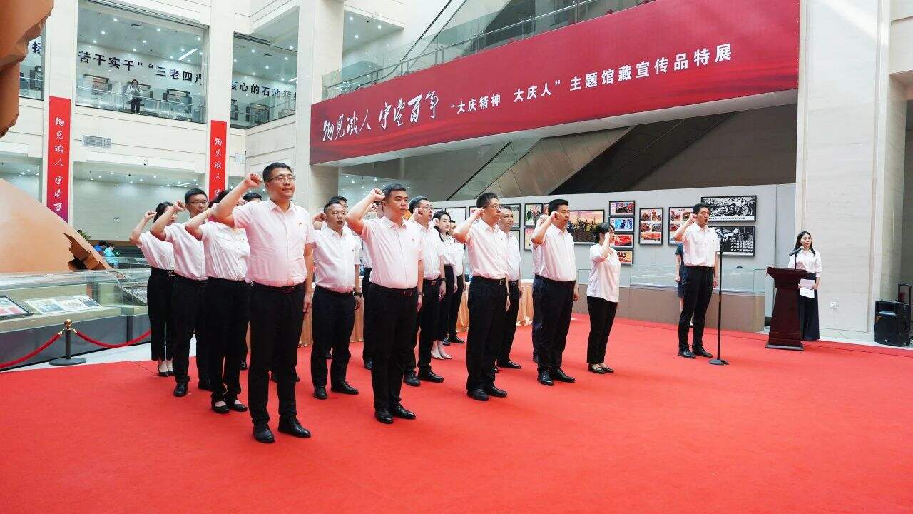 微信图片_20240705105250.jpg