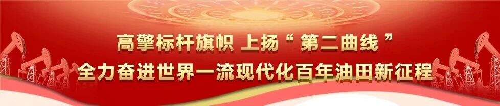 微信图片_20240705105601.jpg