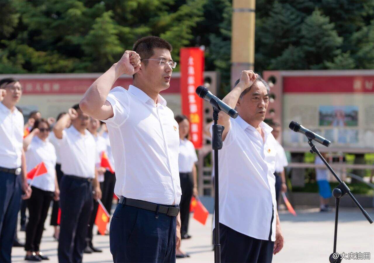 微信图片_20240705105502.jpg