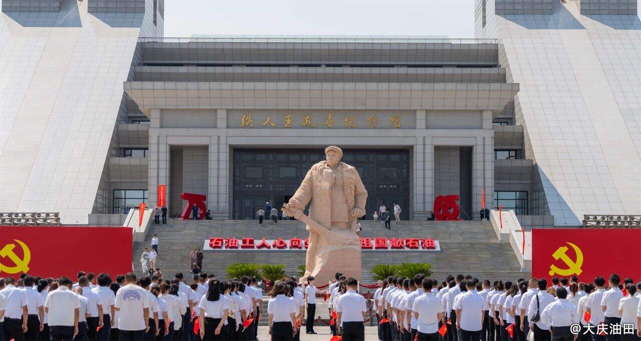 微信图片_20240705105440.jpg