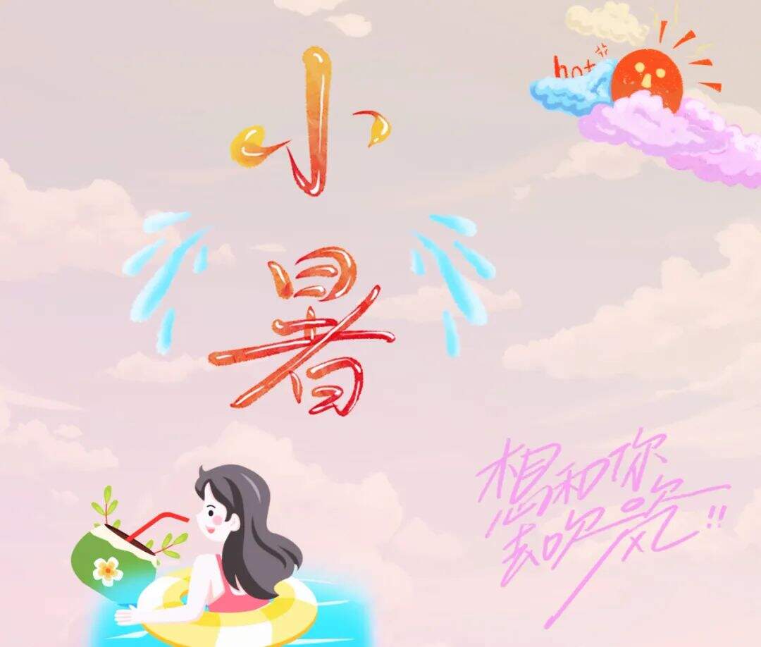 微信图片_20240705105033.jpg