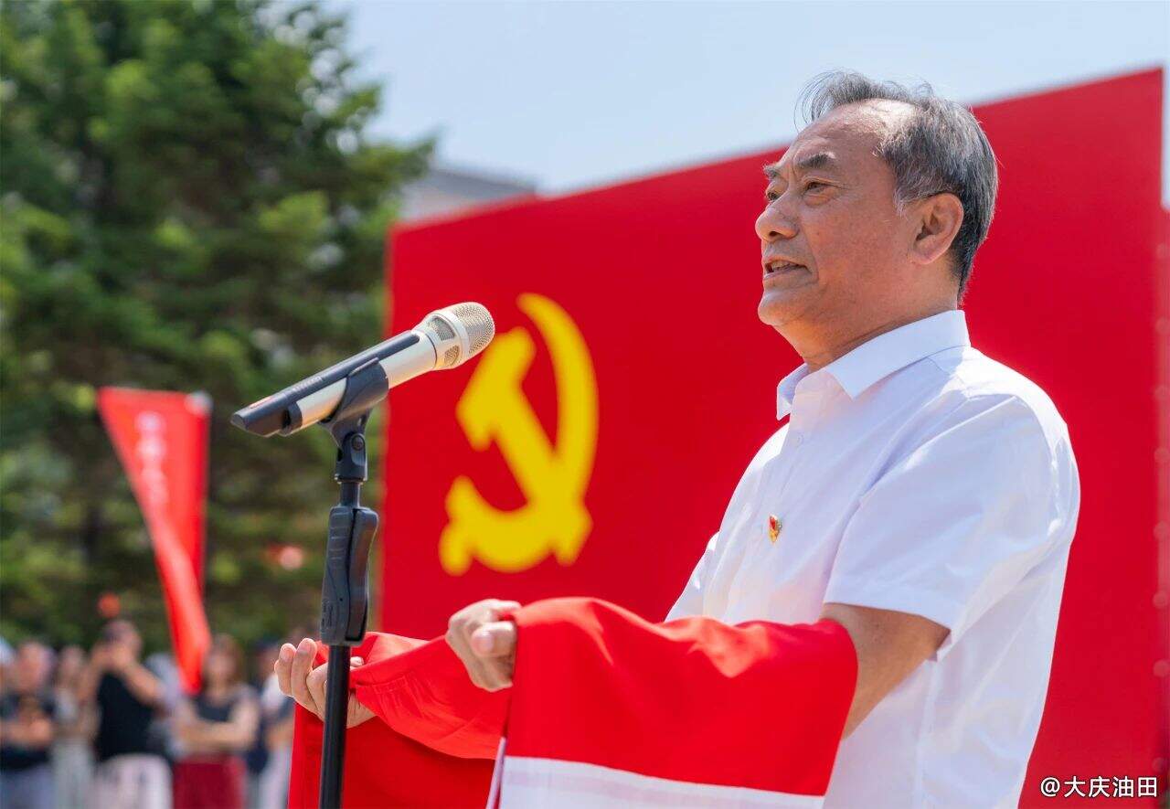 微信图片_20240705105450.jpg