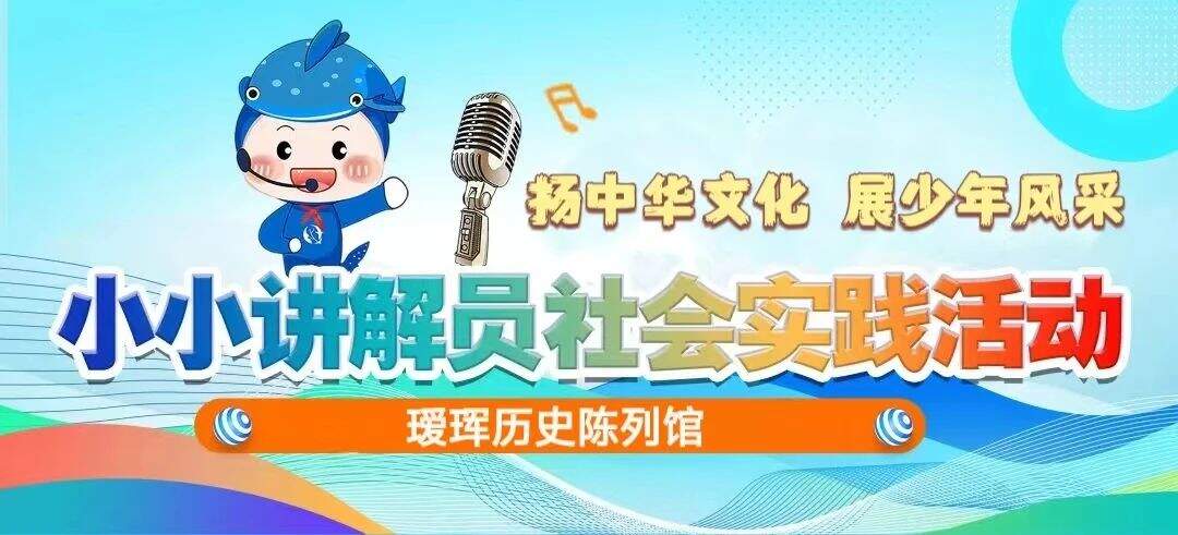 微信图片_20240708122525.jpg