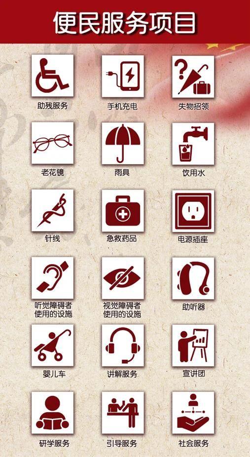 微信图片_20240708121238.jpg