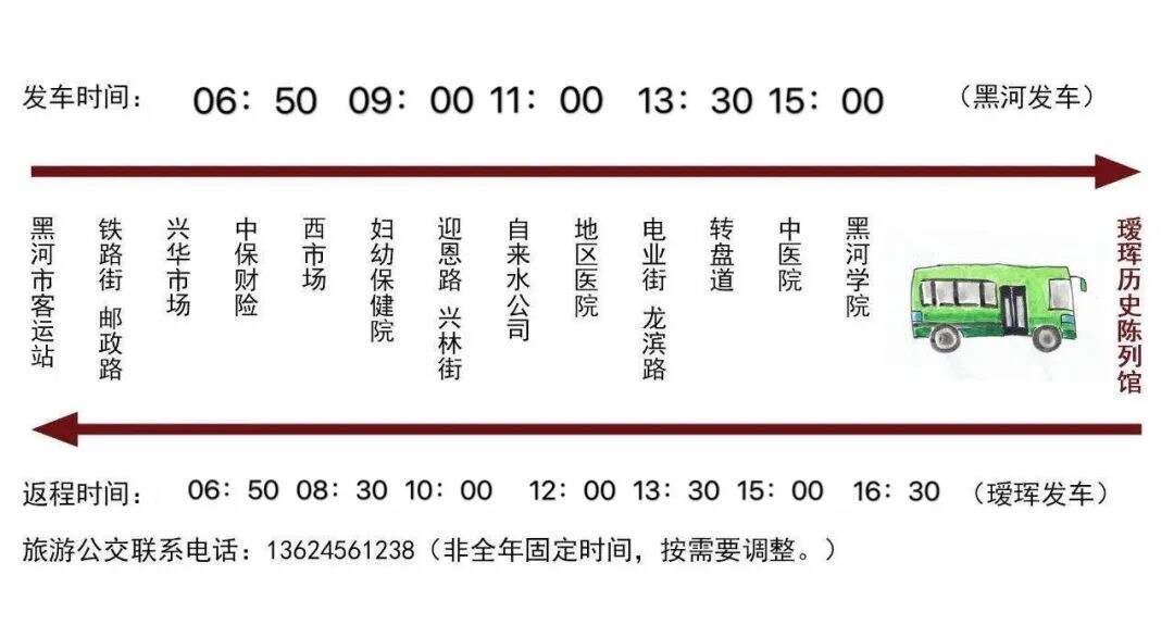 微信图片_20240708121230.jpg