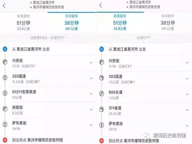 微信图片_20240708121235.jpg