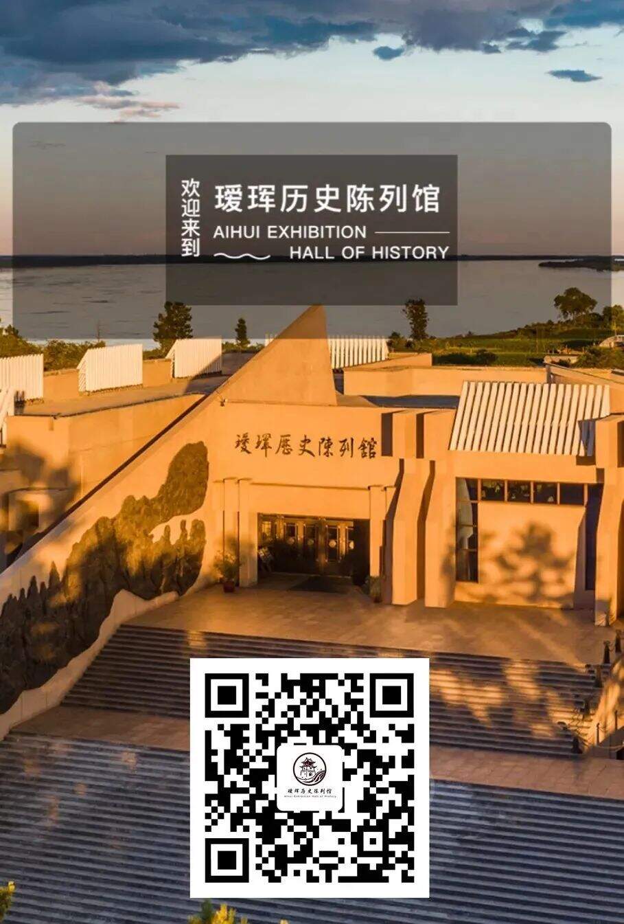 微信图片_20240708121220.jpg