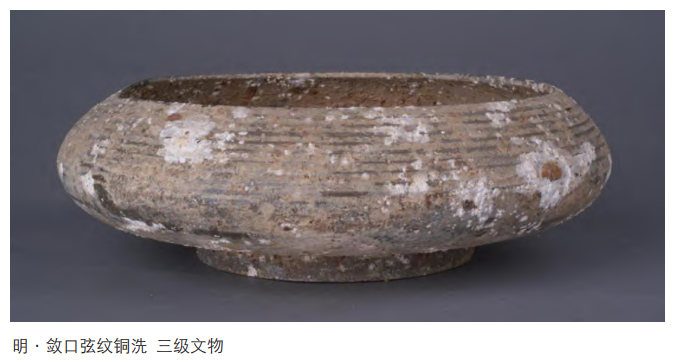 微信图片_20240709100834.png