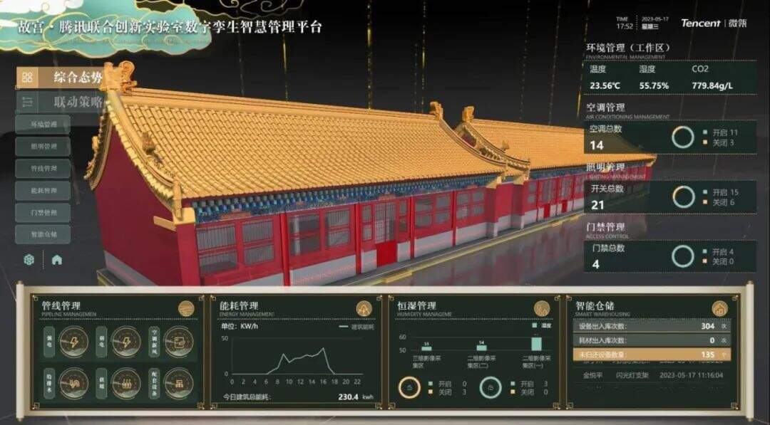 微信图片_20240709101204.jpg