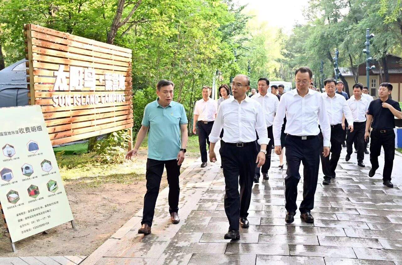 微信图片_20240709102111.jpg