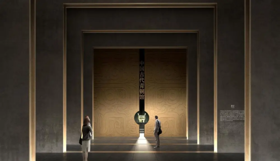 微信图片_20240709094948.png