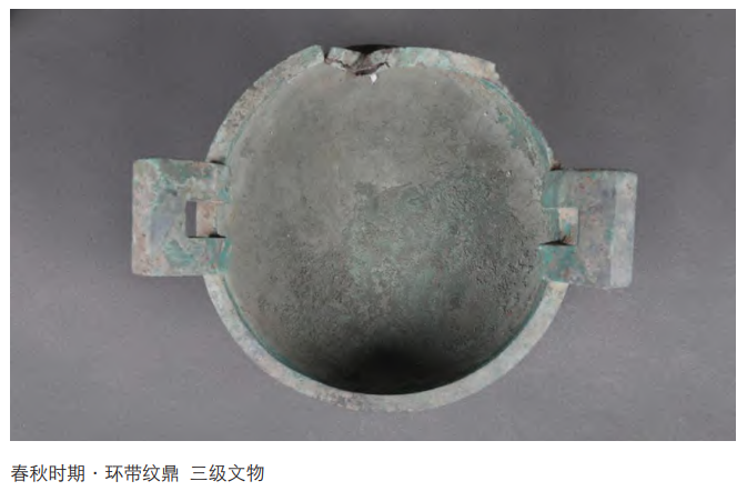 微信图片_20240709100841.png