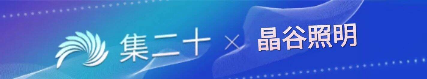 微信图片_20240709095044.jpg