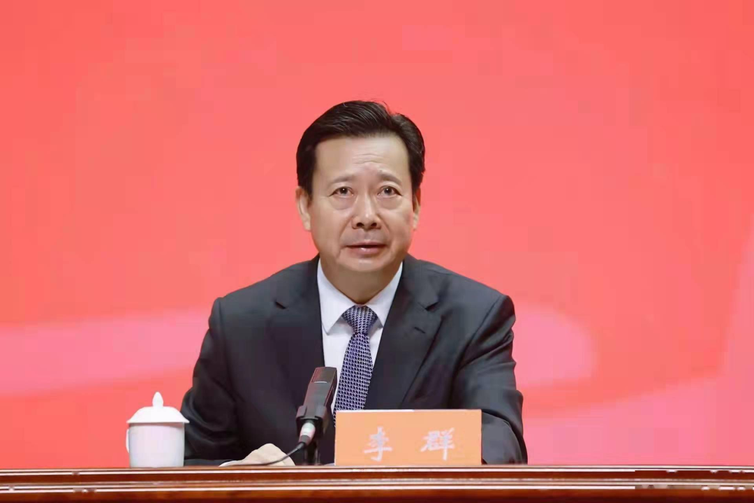 微信图片_20240710094928.png