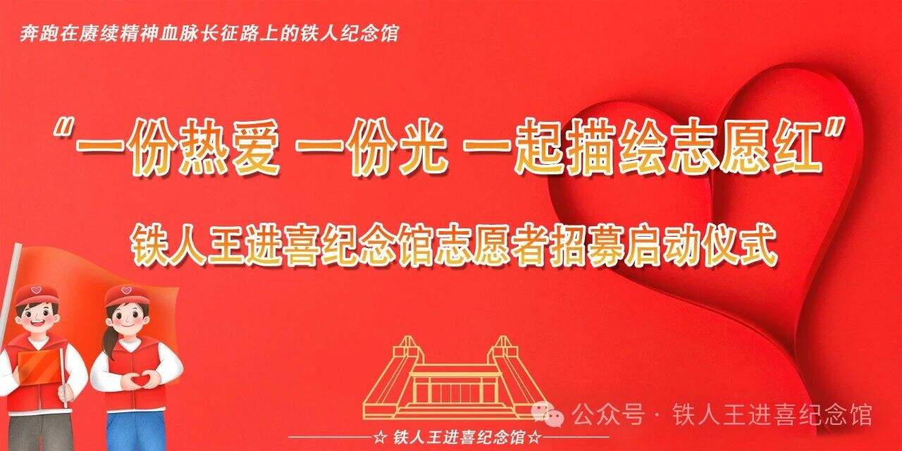 微信图片_20240710093512.jpg