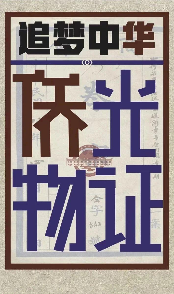 微信图片_20240710102650.jpg