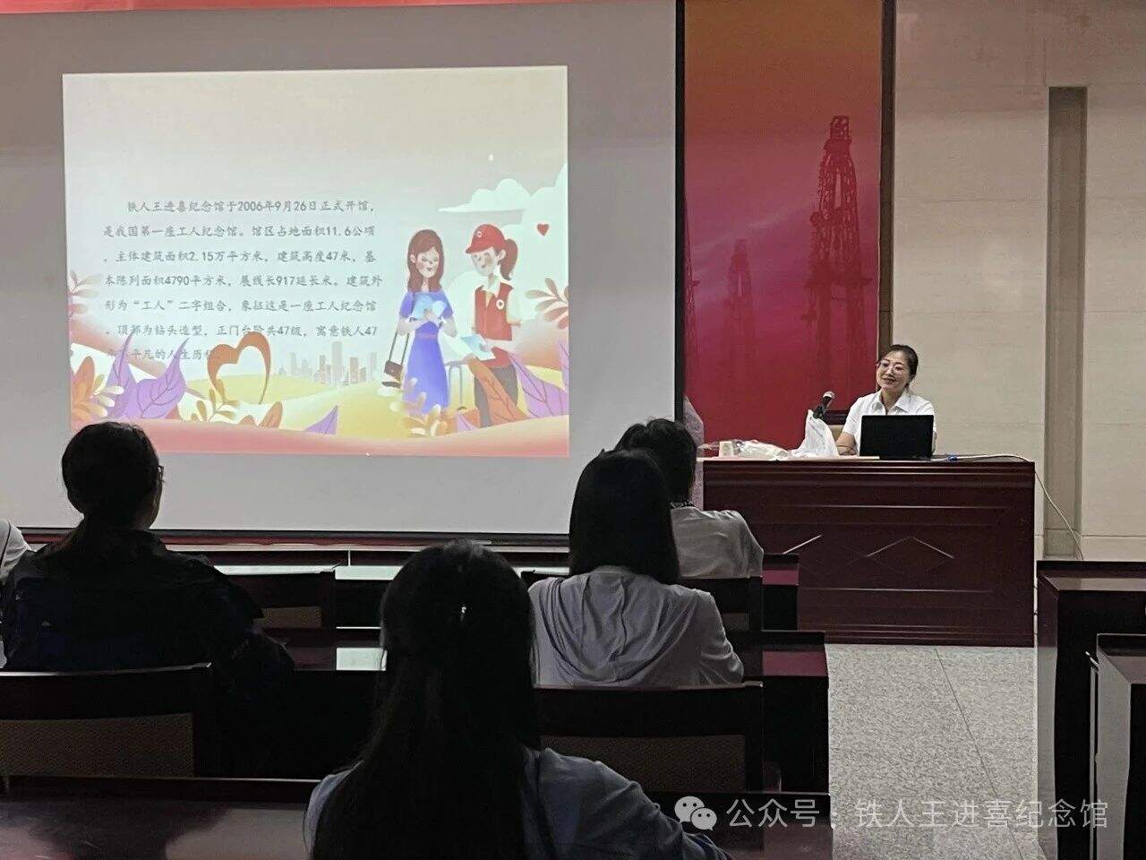 微信图片_20240710093618.jpg