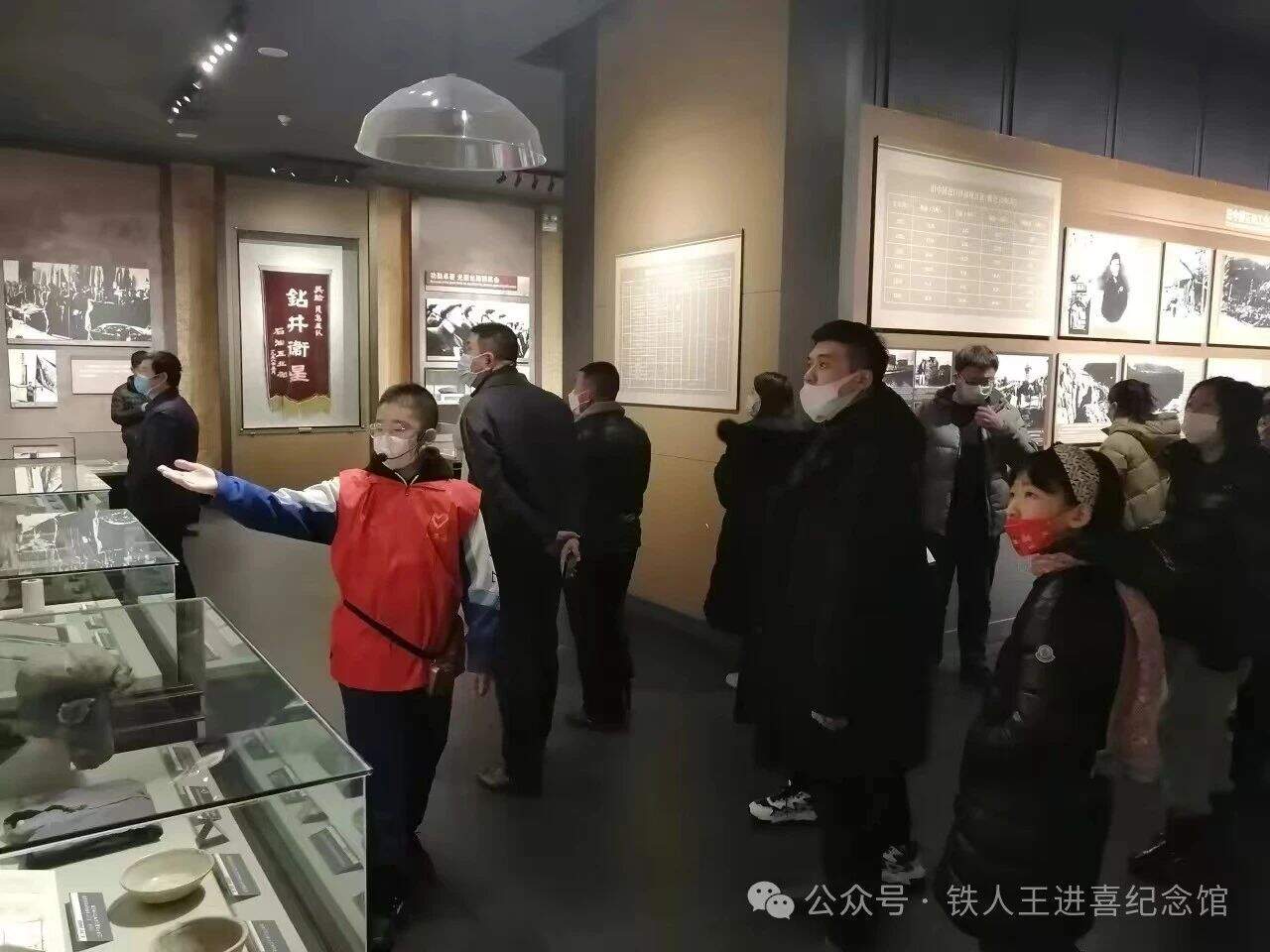 微信图片_20240710093551.jpg
