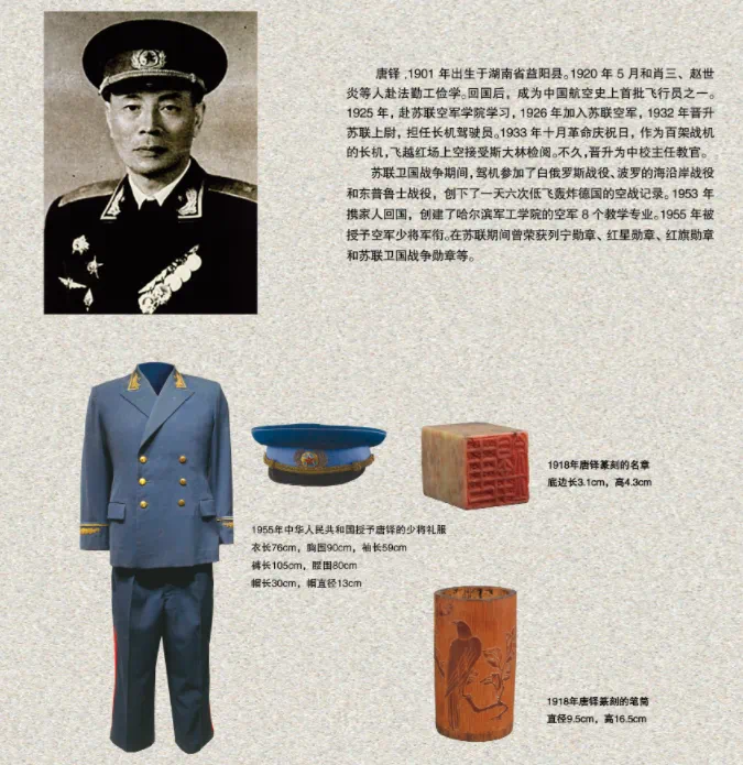 微信图片_20240710102658.png