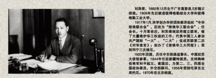 微信图片_20240710102655.png