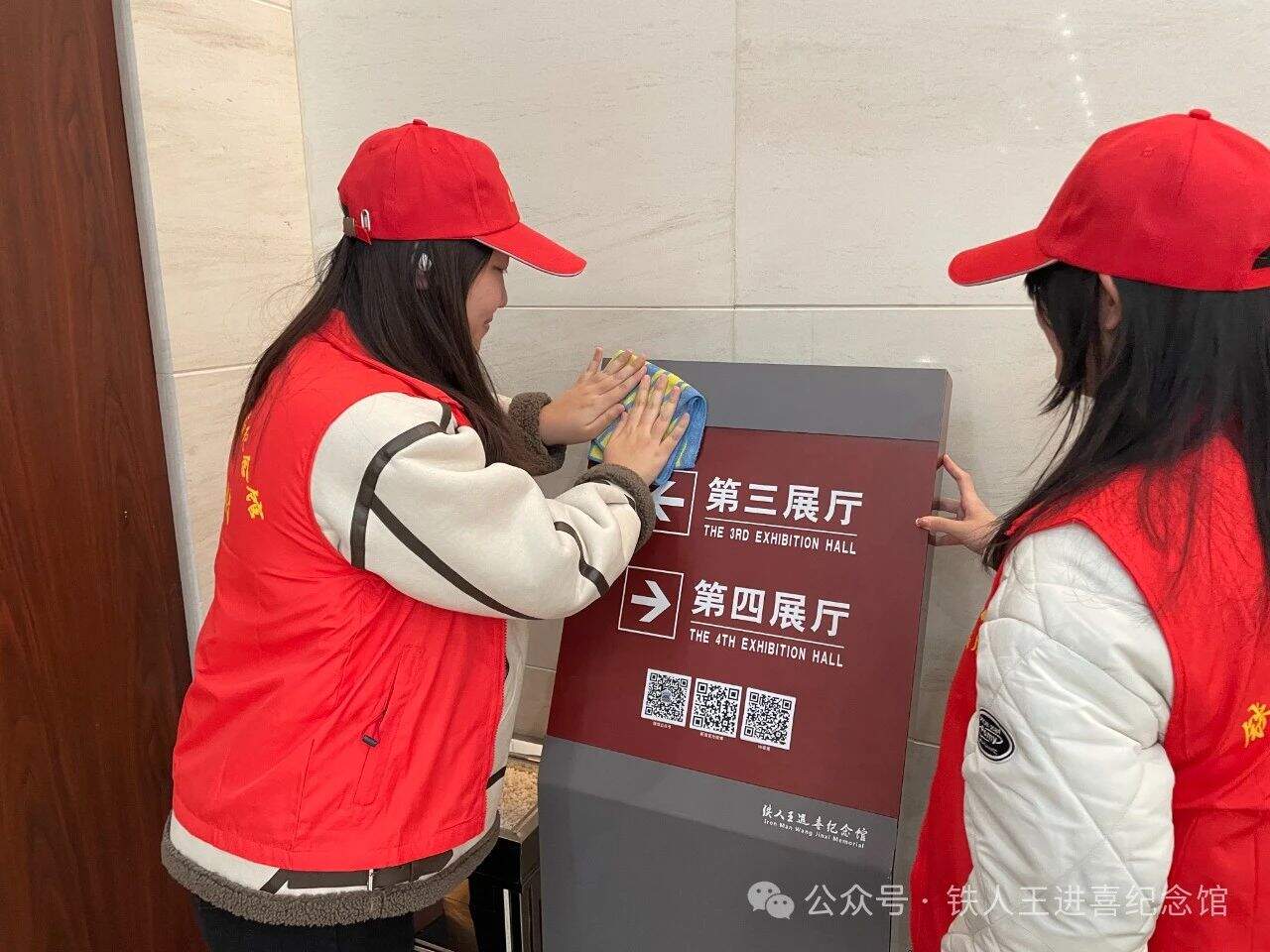微信图片_20240710093518.jpg