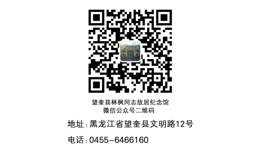 微信图片_20240711092449.png