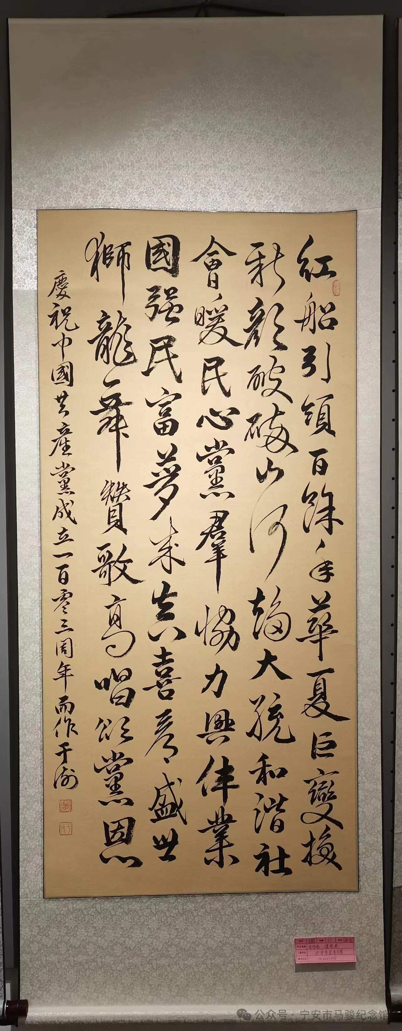 微信图片_20240711092723.jpg