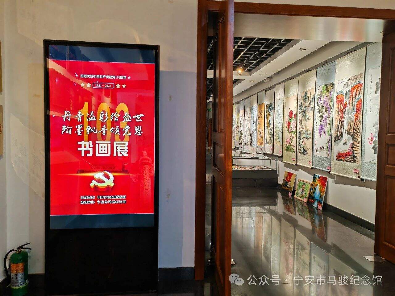 对策我.jpg