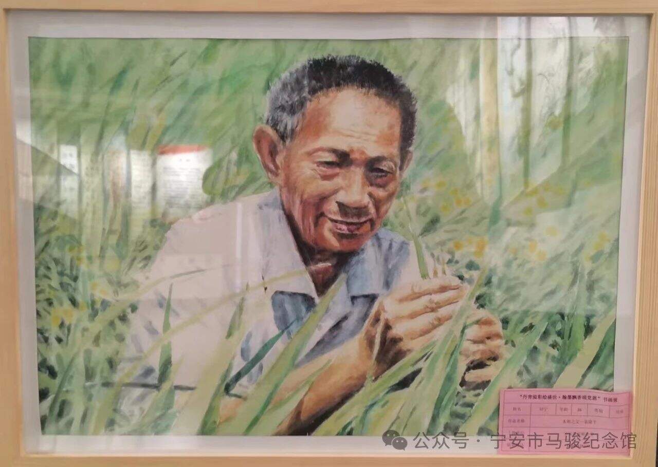微信图片_20240711092720.jpg
